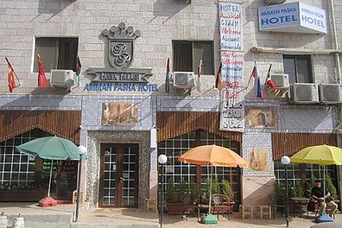 فندق عمان  باشا