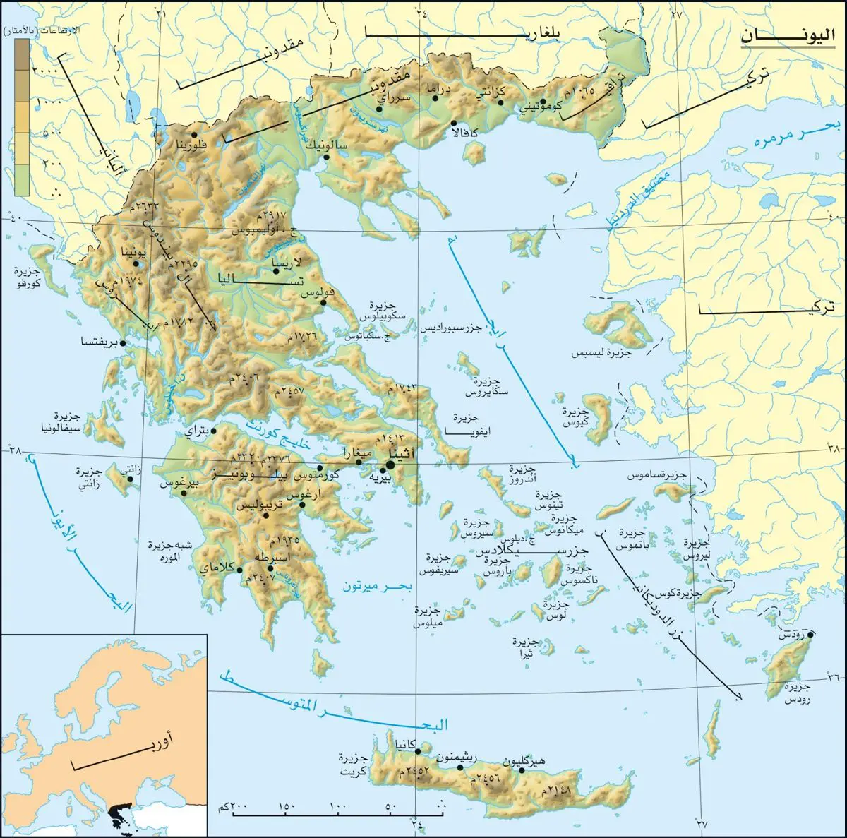 ماهى عاصمة اليونان و خريطة وعلم وعدد سكان اليونان جولة