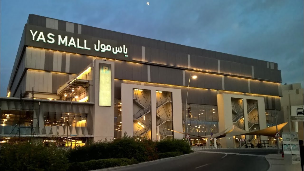 افضل المطاعم والمقاهى والعلامات التجارية فى ياس مول الامارات