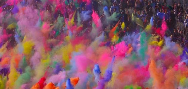 عيد الألوان في الهند أو مهرجان هولي جولة