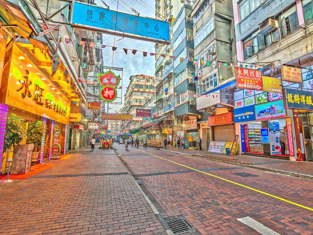 التسوق فى هونج كونج 