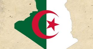 خريطة الجزائر العاصمة وبلدياتها بالتفصيل جولة