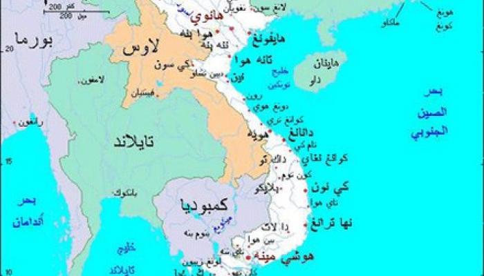 خريطة فيتنام بالعربي