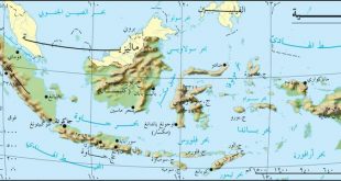 خريطة إندونيسيا الطبيعية