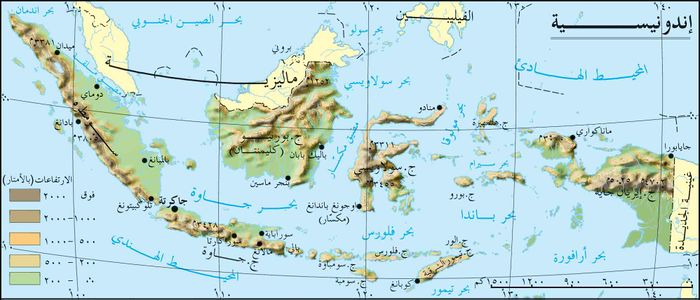 خريطة إندونيسيا الطبيعية
