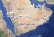 خريطة اليمن الكُبرى