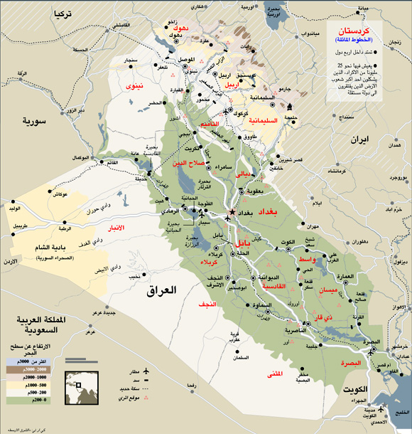 خريطة العراق الجديدة