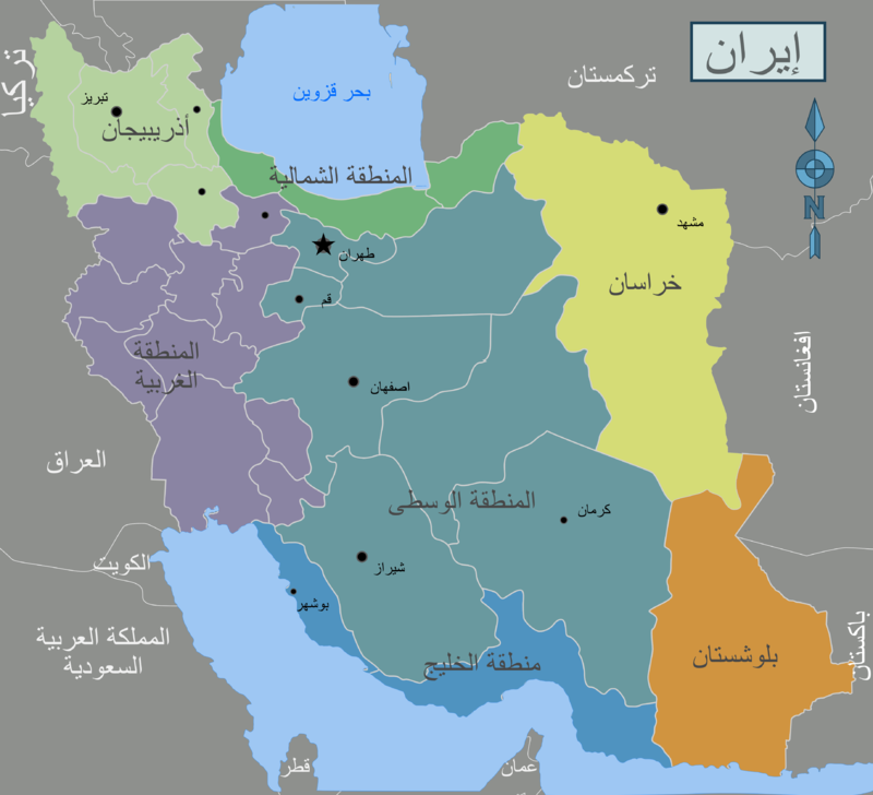 خريطة إيران الإقليمية