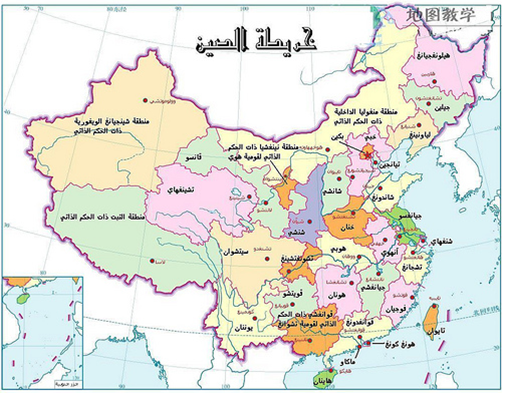خريطة الصين بالعربي