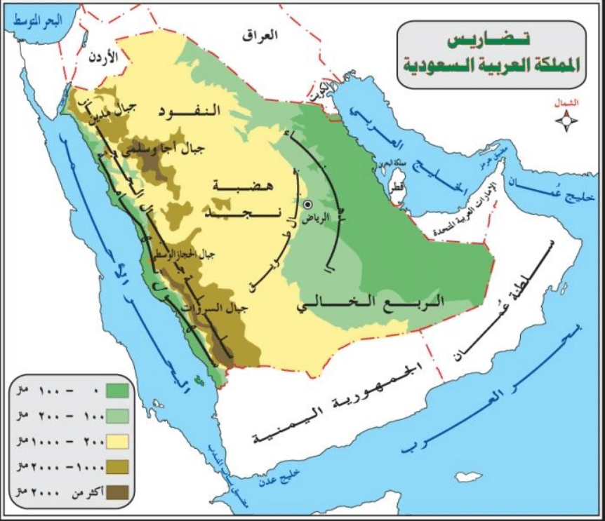 خريطة السعودية التضاريس