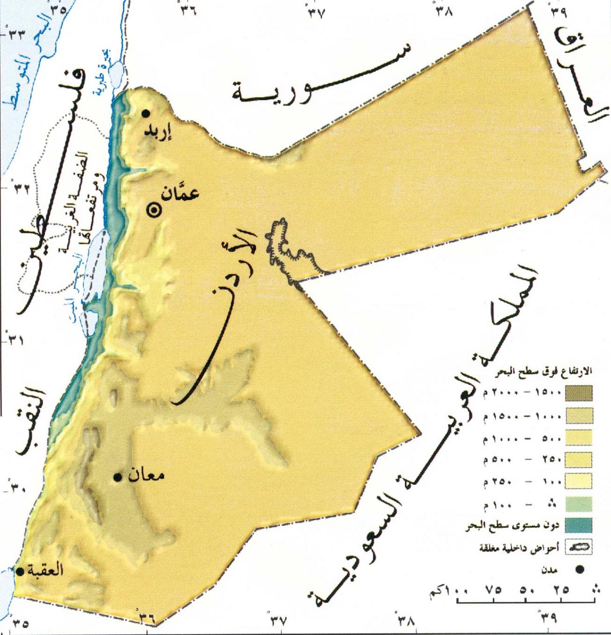 خريطة الأردن الجُغرافية