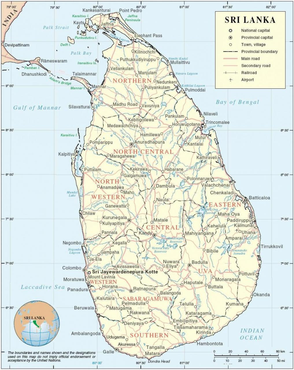خريطة سريلانكا التفصيلية بالانجليزي