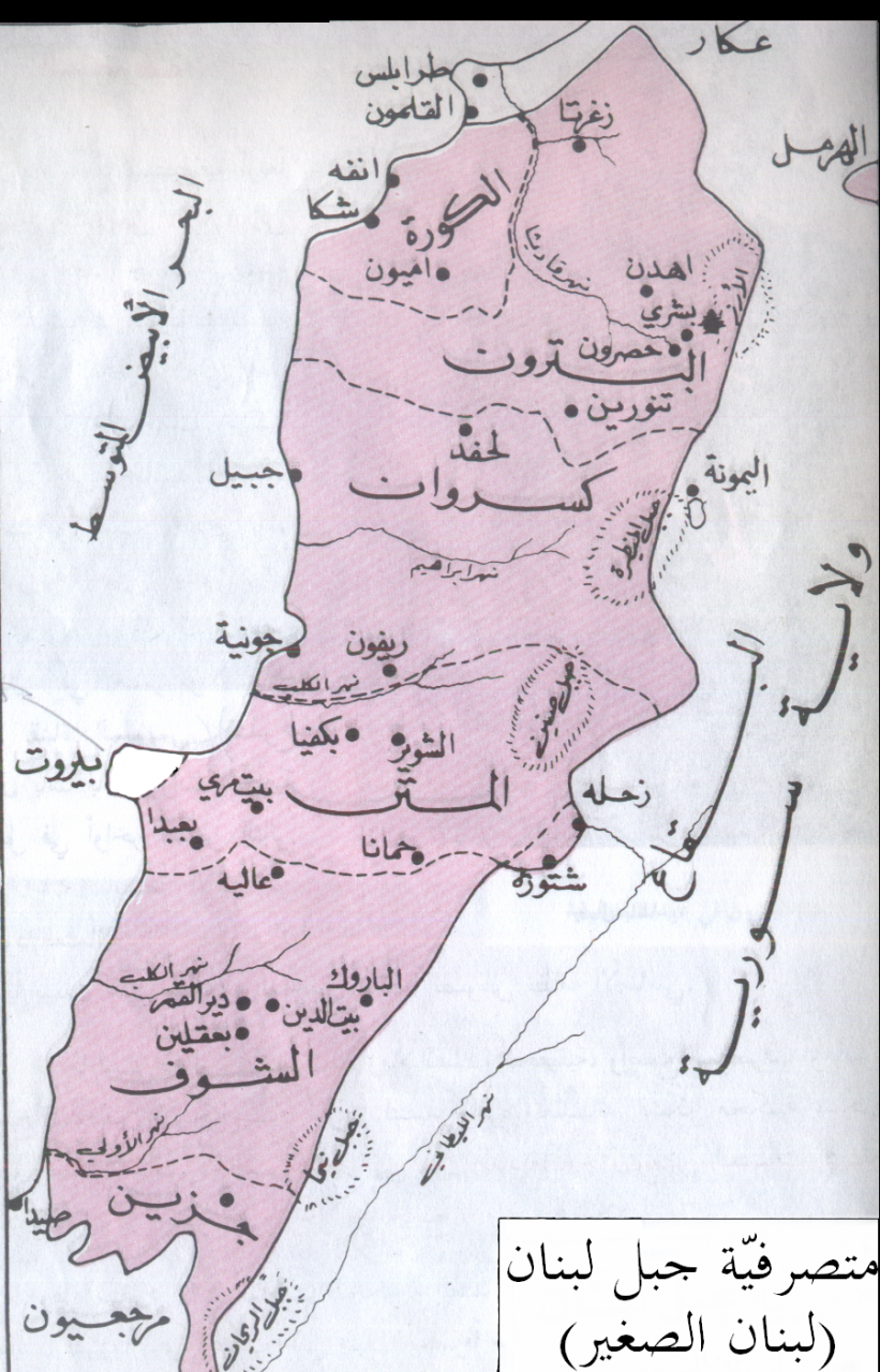 خريطة جبل لبنان