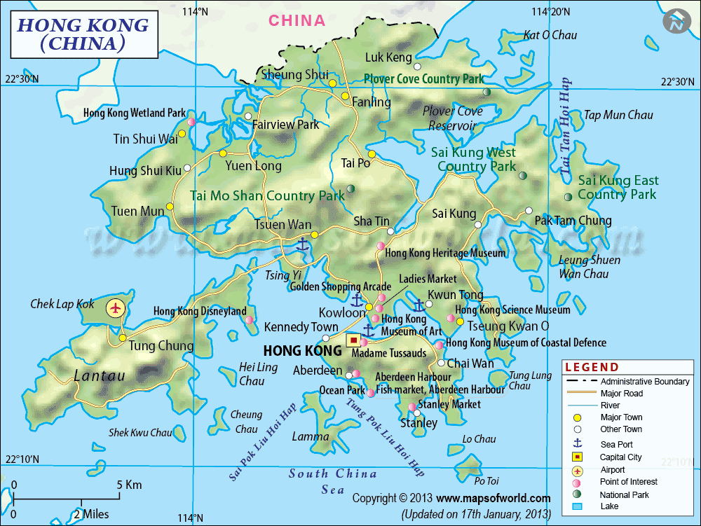 خريطة هونغ كونغ التفصيلية