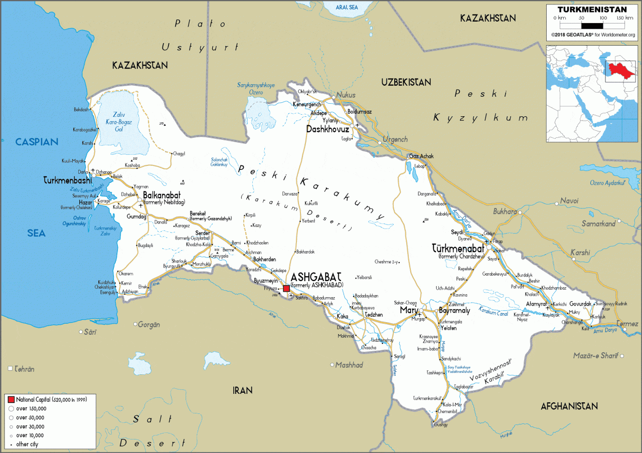 خريطة تركمانستان بالانجليزي