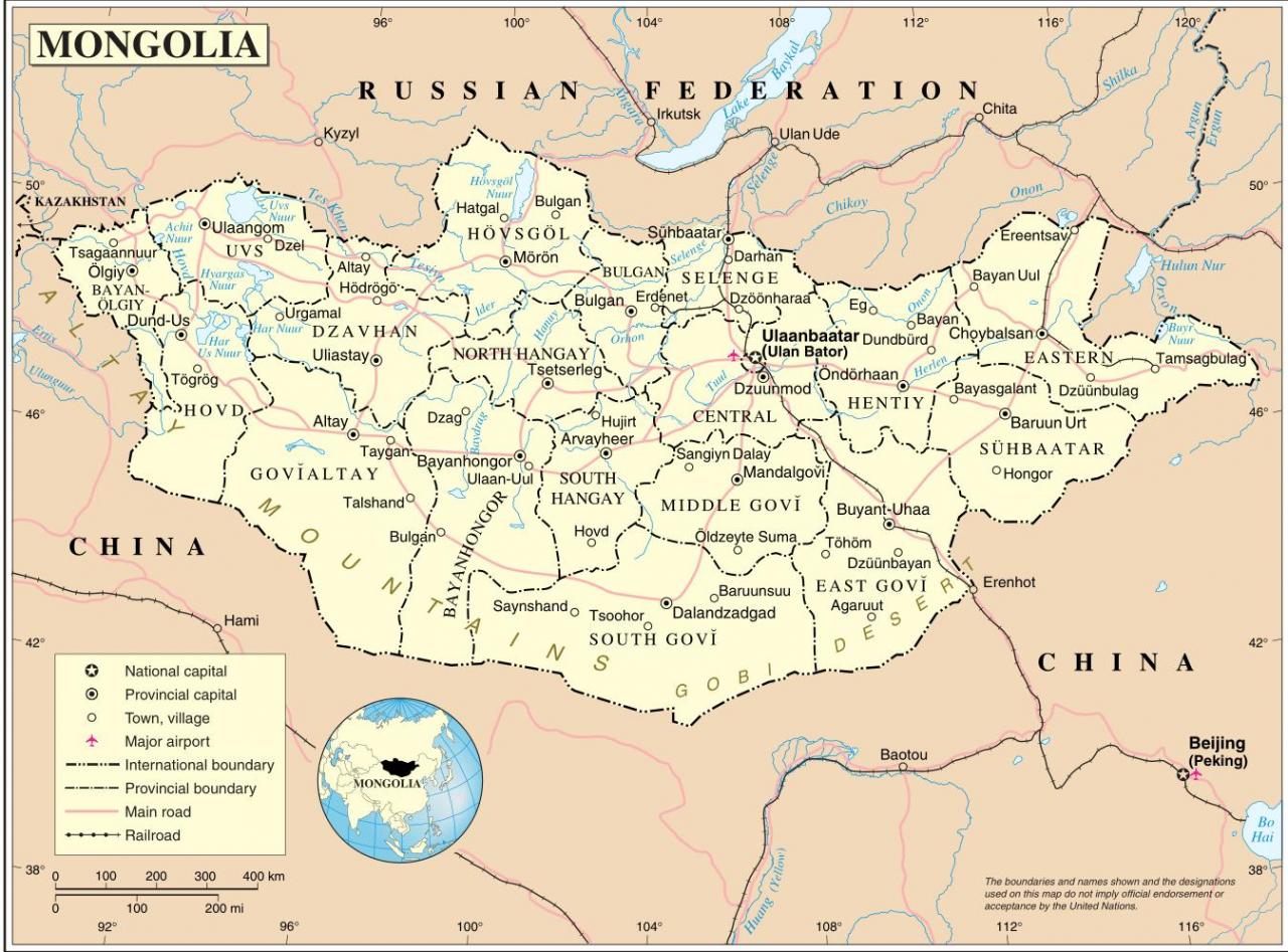 خريطة منغوليا الإدارية