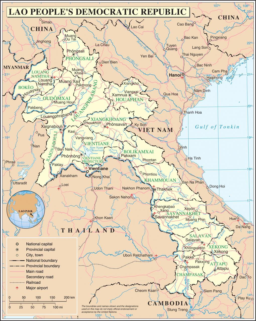 خريطة لاوس التفصيلية