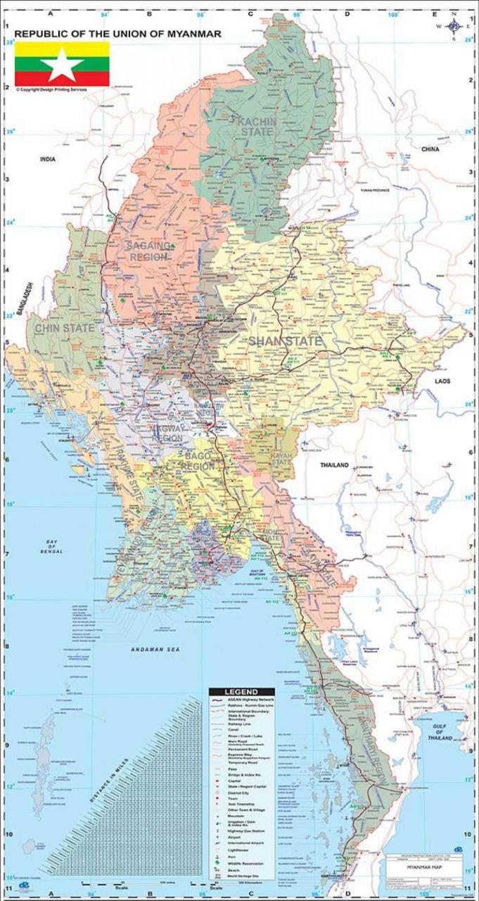 خريطة ميانمار الإدارية
