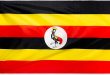 عاصمة أوغندا وكل المعلومات عنها