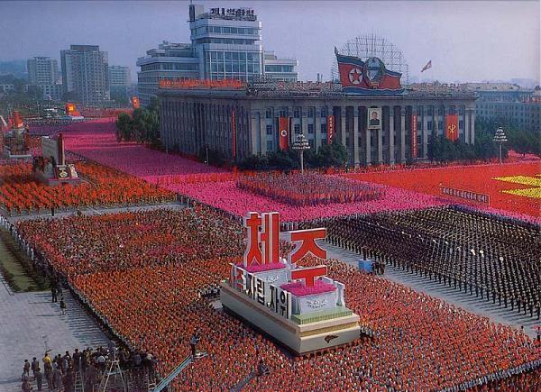 عاصمة كوريا الشمالية وكل المعلومات عنها