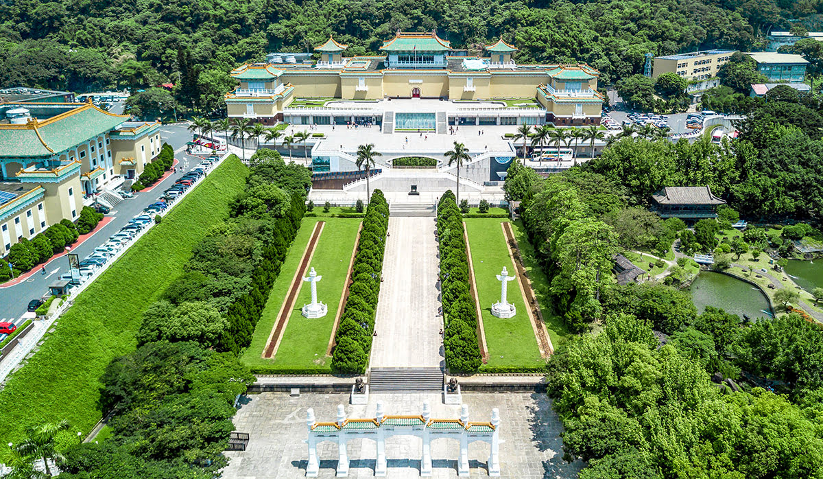 متحف القصر الوطني