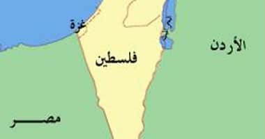 وزارة الهجرة فى نيوزيلندا تنشر صورة لخريطة فلسطين بدون إسرائيل والأخيرة تحتج - اليوم السابع