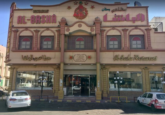 افضل المطاعم فى مدينة تبوك السعودية - برامجنا