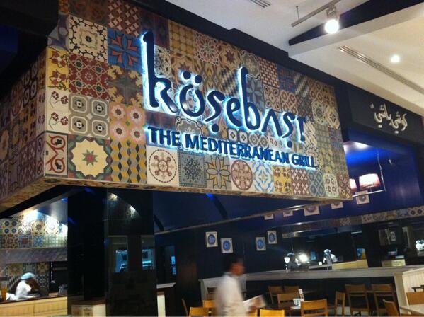 مطعم كوشي باشي بالرياض(السعر +المنيو +العنوان) - كافيهات و مطاعم الرياض