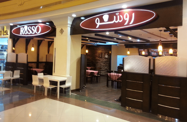 مطعم روسو بالرياض.. رقم الهاتف.. العنوان.. المنيو.. الصور وكافة التفاصيل | مدينة الرياض