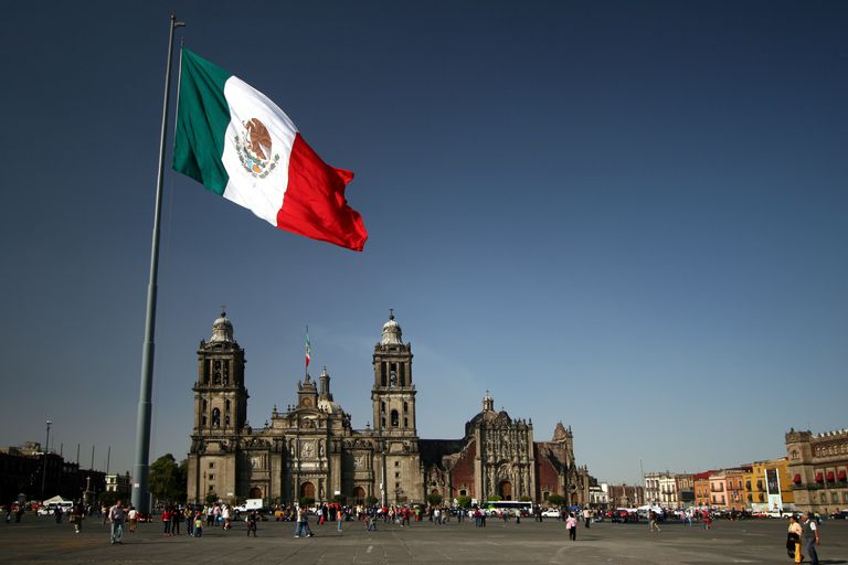 مدينة مكسيكو عاصمة المكسيك الفيدرالية