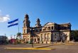 ماناجوا عاصمة نيكاراغو