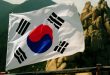 حقائق عن كوريا الجنوبية
