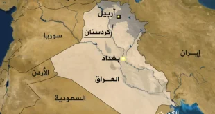 خريطة العراق والدول المجاورة من القمر الصناعي