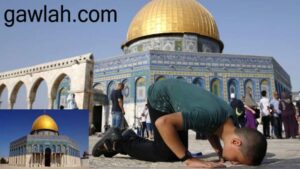 بحث وأجمل ما قيل عن القدس